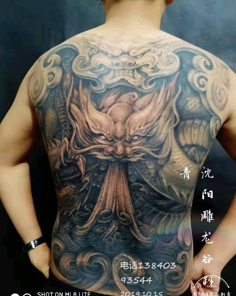 精品石雕龙风龙 完成 历时三十纹身图片_背部纹身图案