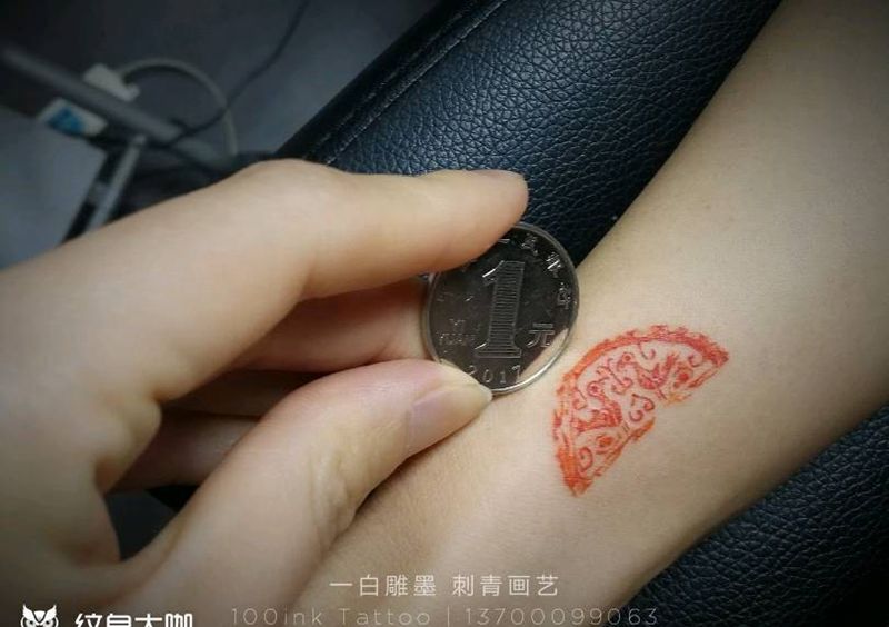 瓦当纹身图片_手臂清新图腾成品纹身图案