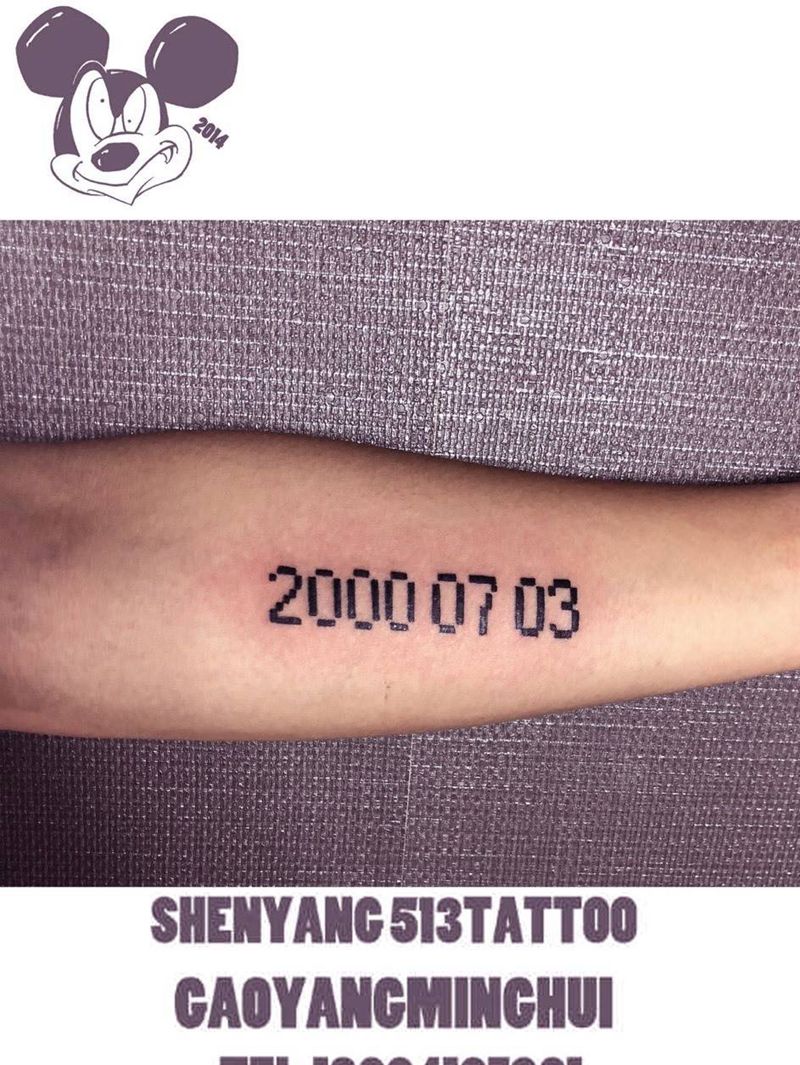 马赛克数字纹身图片_成品手臂清新字符原创纹身图案