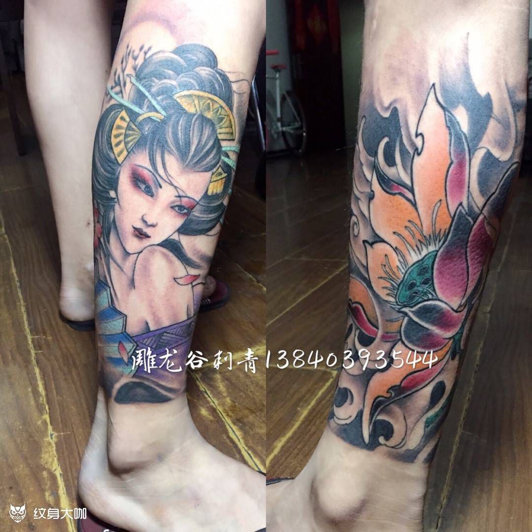 彩色包小腿纹身图片