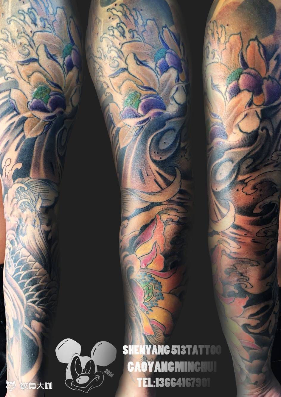 填空纹身图片_手臂新传统鱼荷花水浪纹身图案