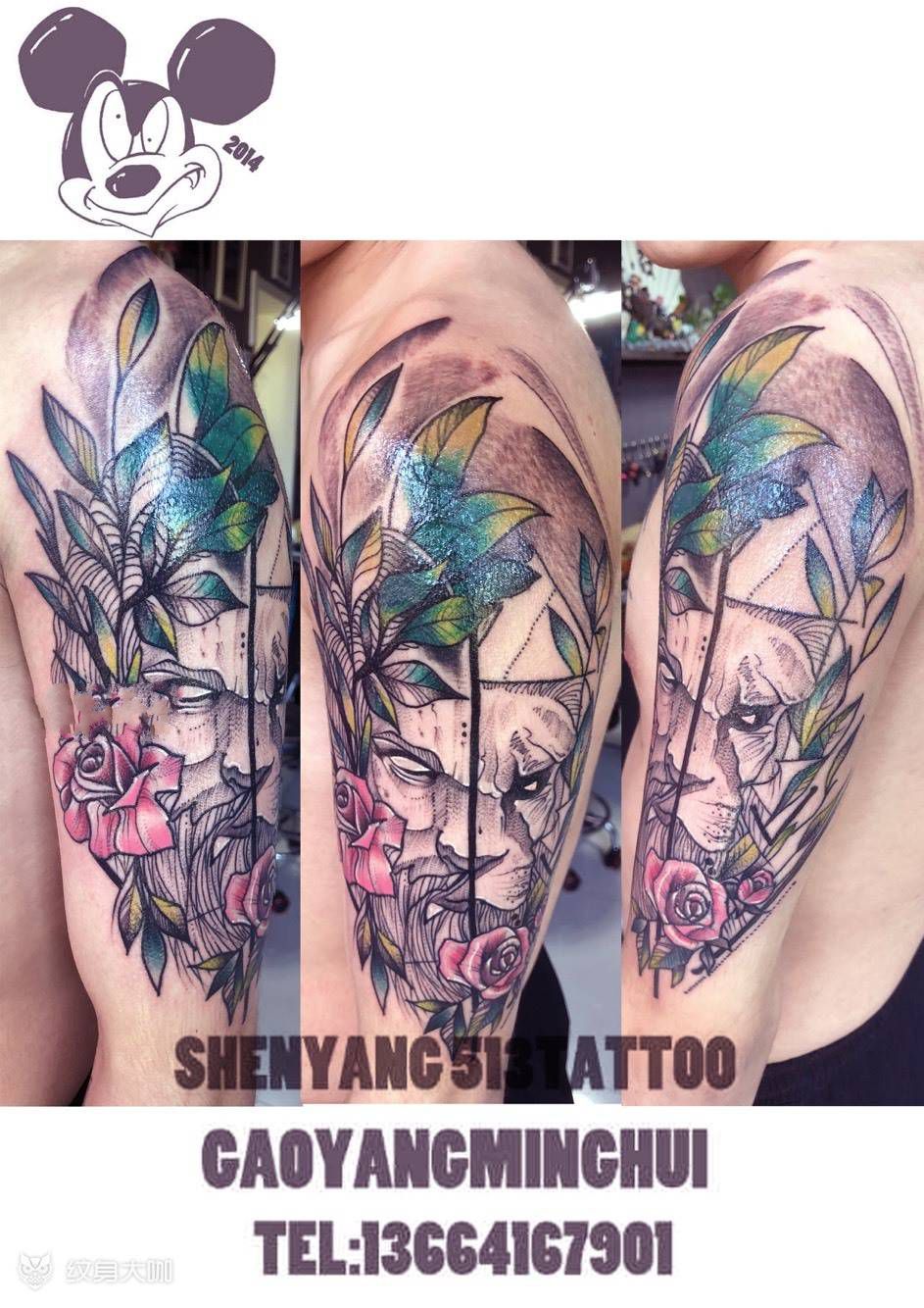 遮盖作品纹身图片_成品手臂清新欧美植物人物动物纹身图案