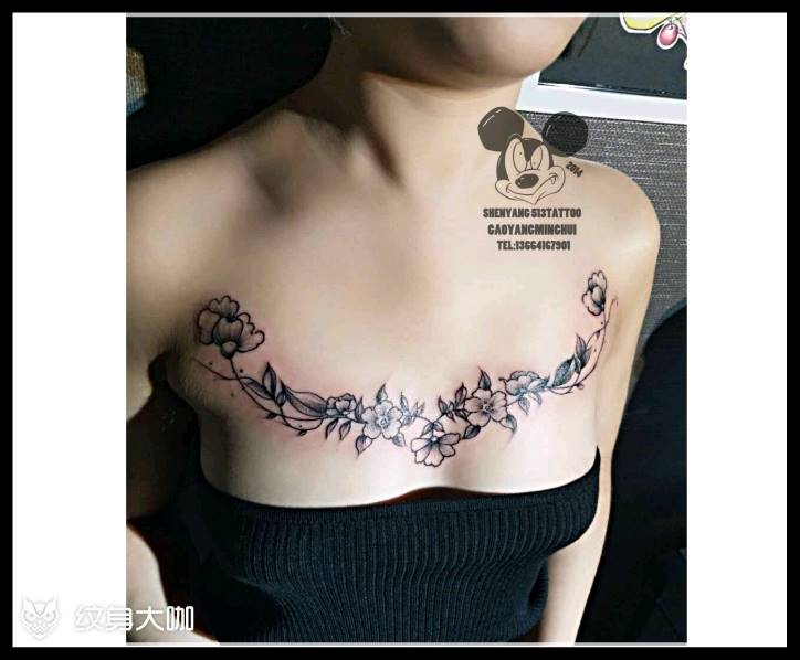 遮盖作品纹身图片_胸部清新植物原创成品纹身图案