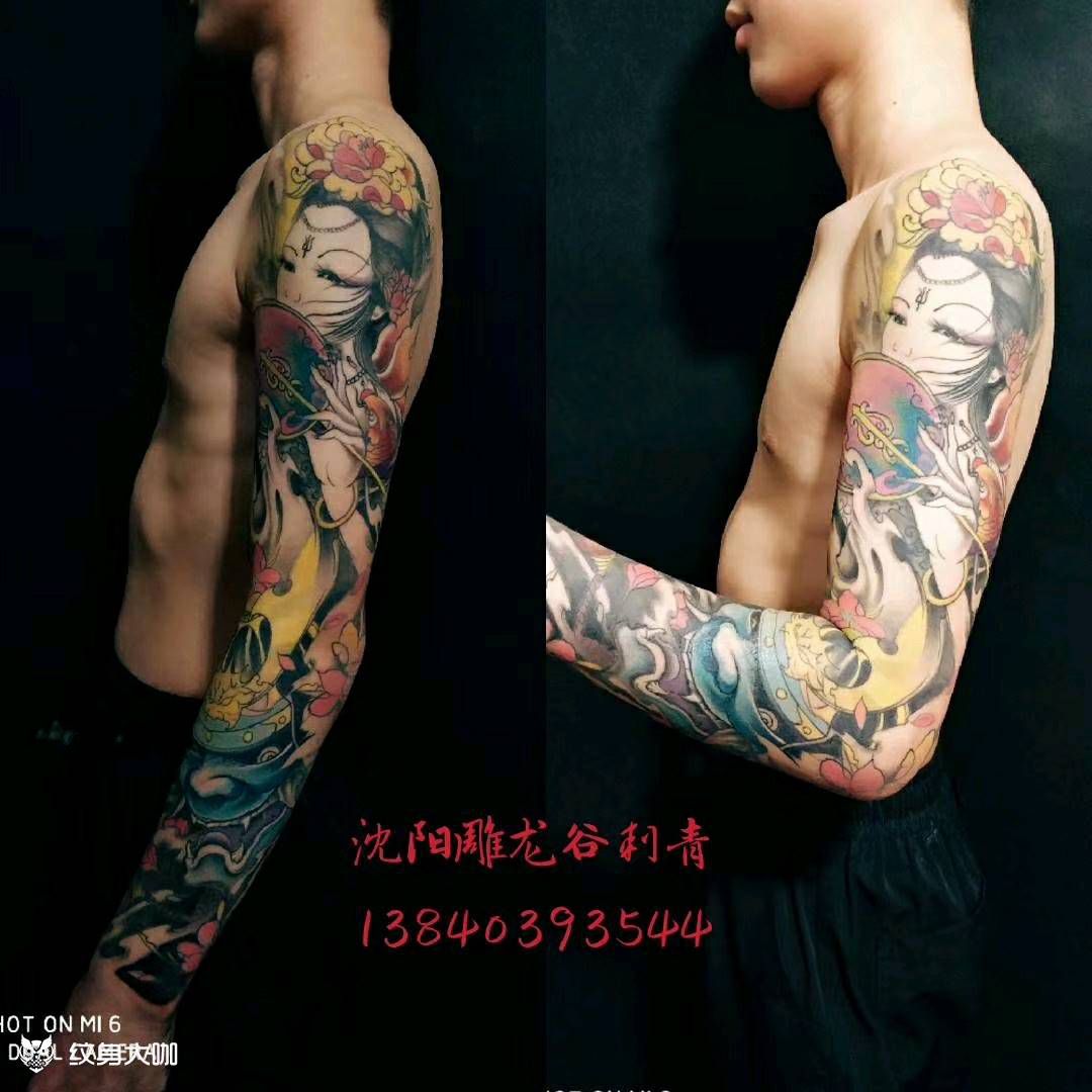 艺妓鬼武士花臂绣纹身图片_手臂新传统纹身图案