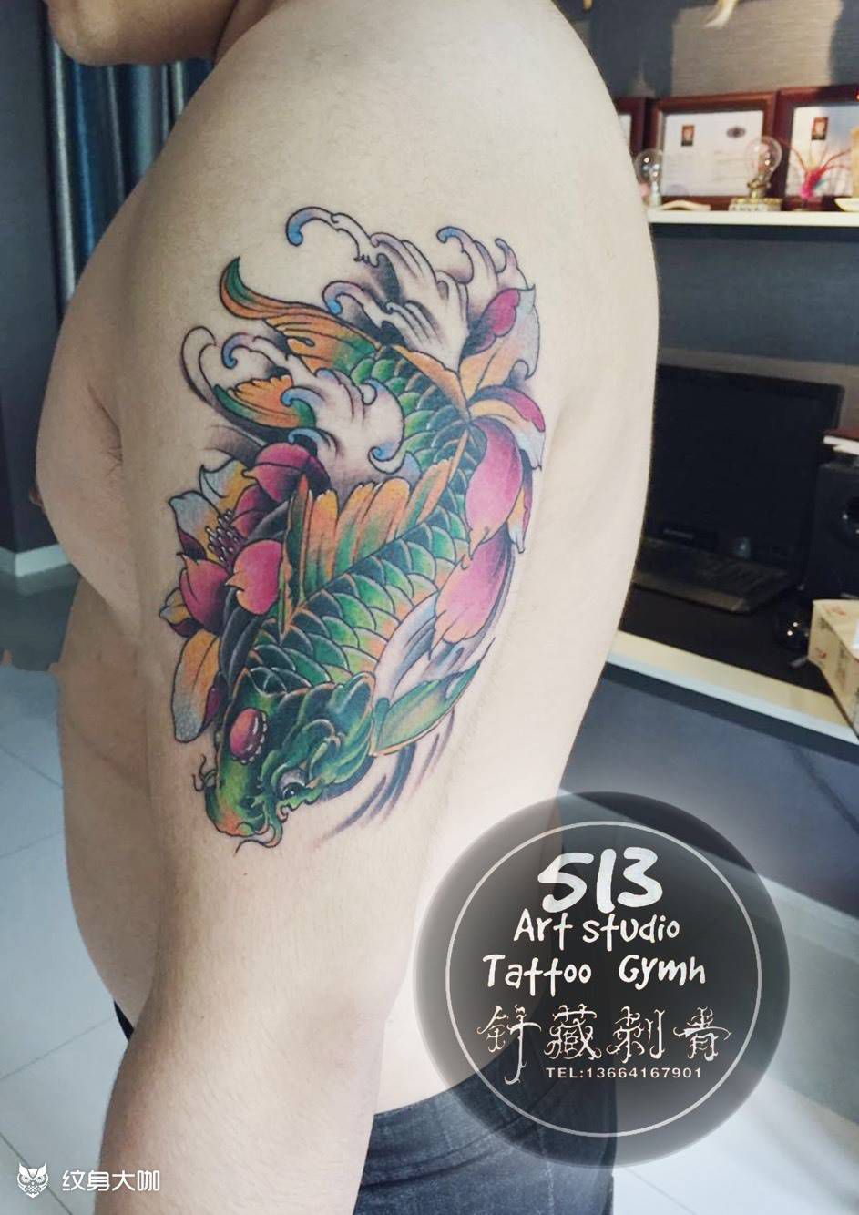 大臂鲤鱼纹身图片_成品手臂传统动物纹身图案