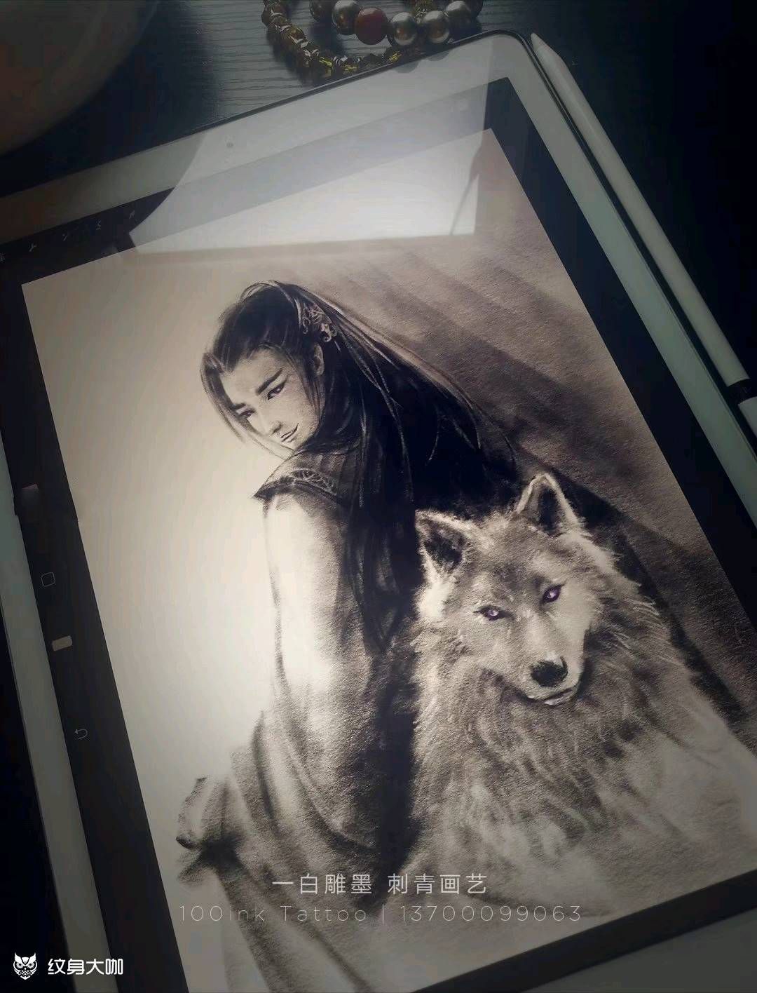 玄幻小说形象设计纹身图片_人物原创插画纹身图案