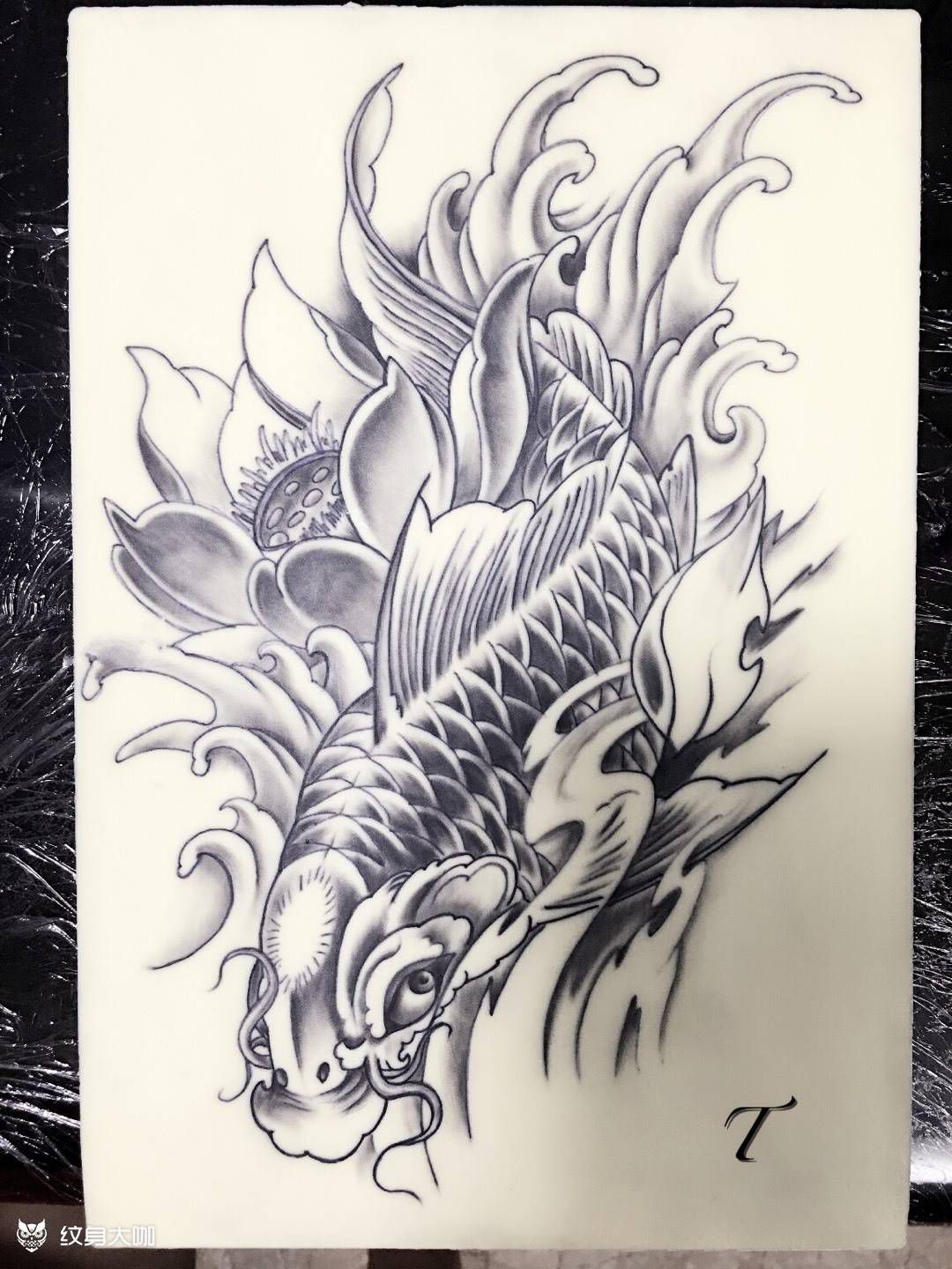 《鲤鱼》纹身图片