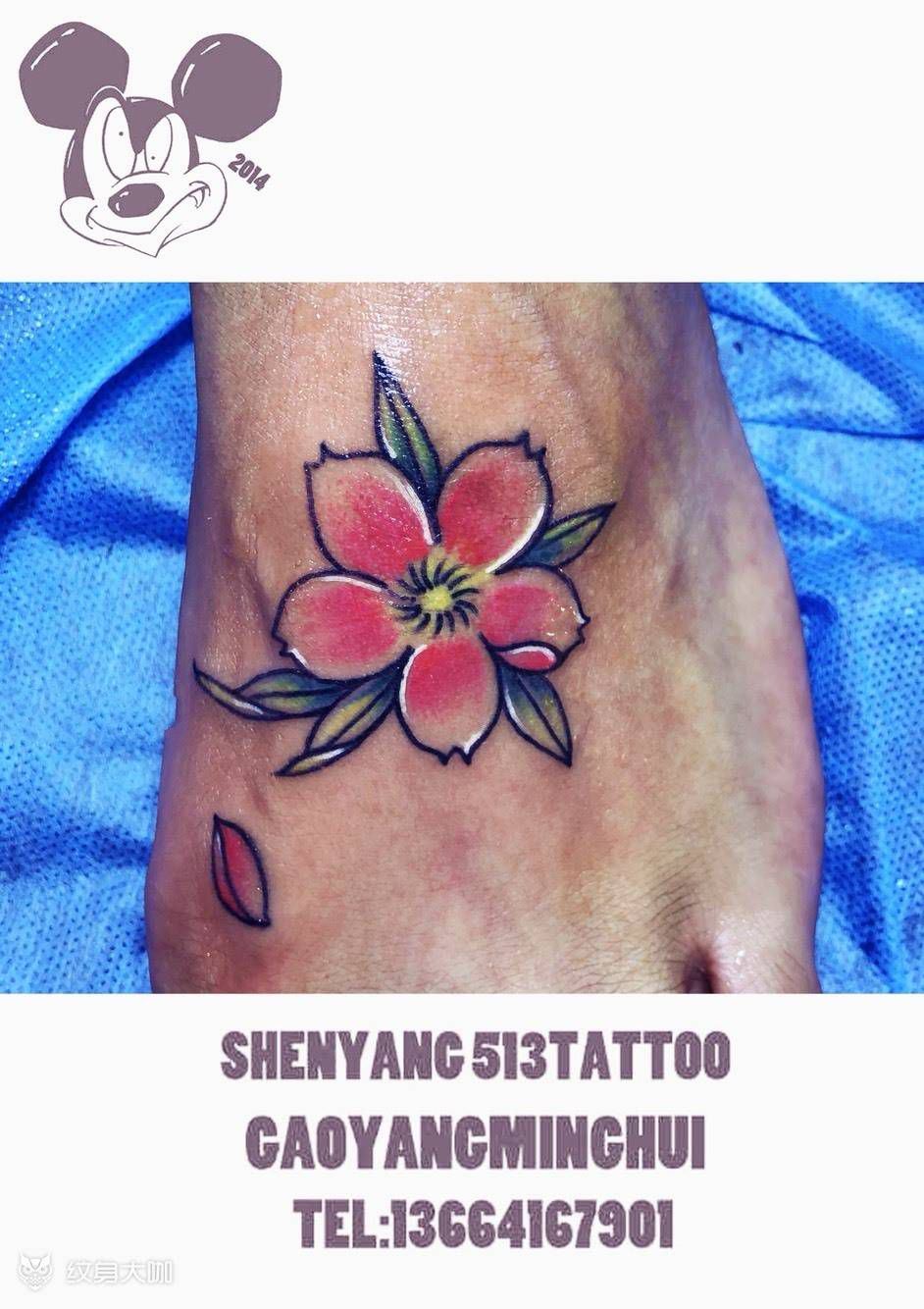 疤痕遮盖纹身图片_脚部新传统樱花遮盖疤痕疤痕遮盖纹身图案