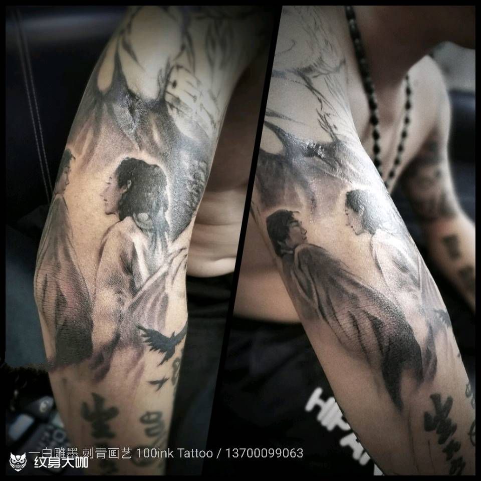 一生所爱（未完成）纹身图片