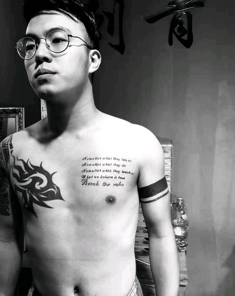 记录生活的点点滴滴纹身图片