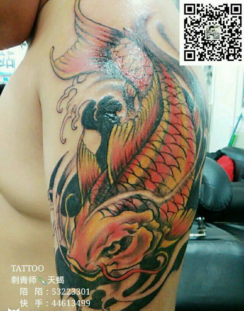 鲤鱼纹身图片