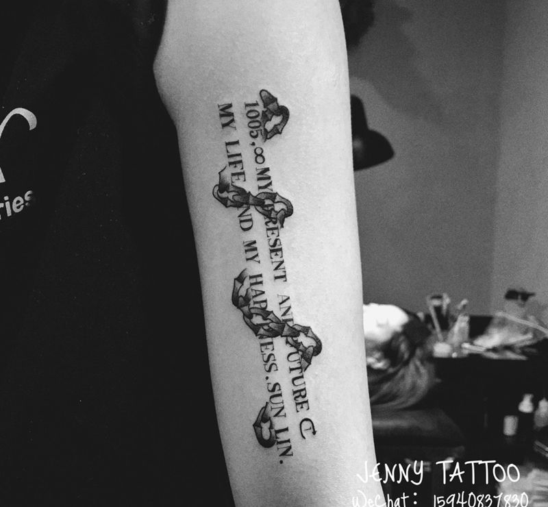 英文纹身图片_成品手臂清新原创纹身图案