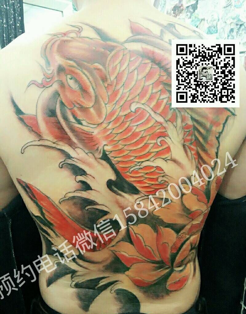 大鱼纹身图片