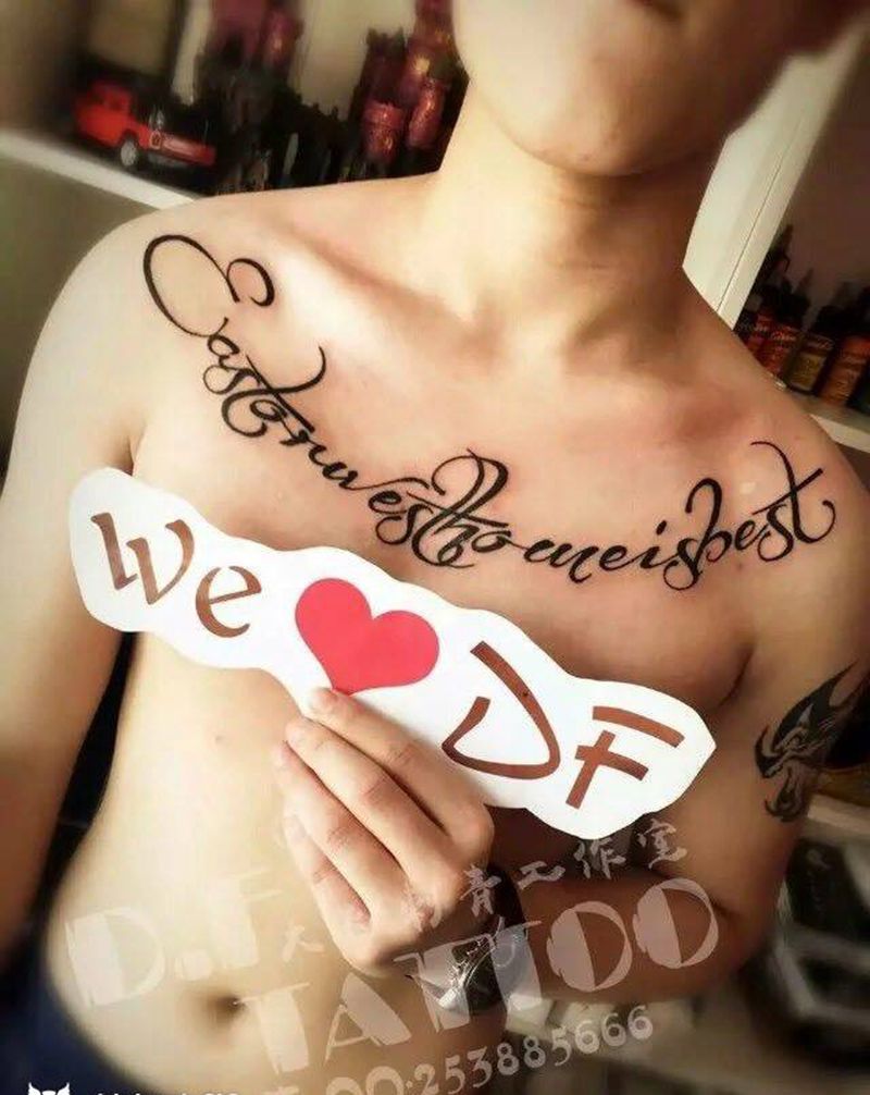 花体纹身图片_成品胸部肩部花体字英文纹身图案