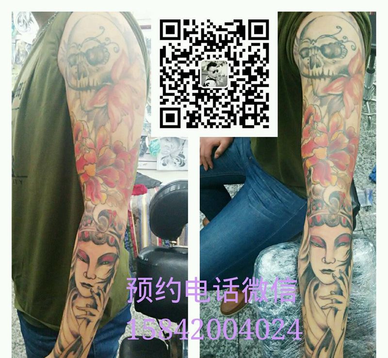 花臂纹身图片