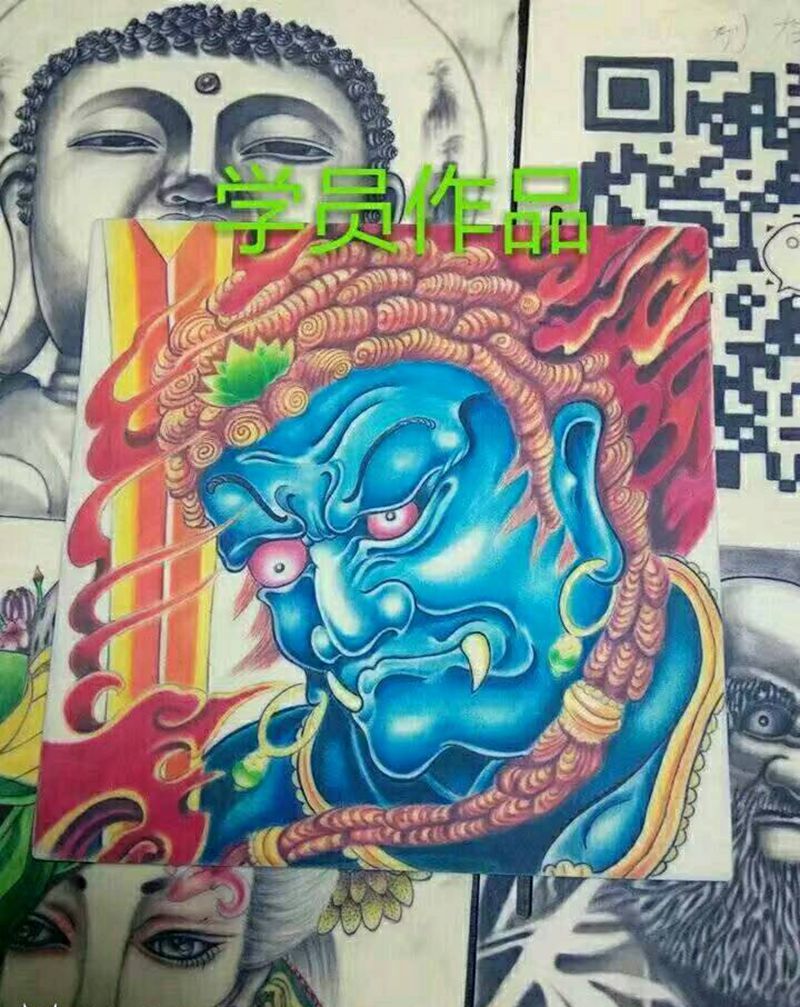 不动明王纹身图片