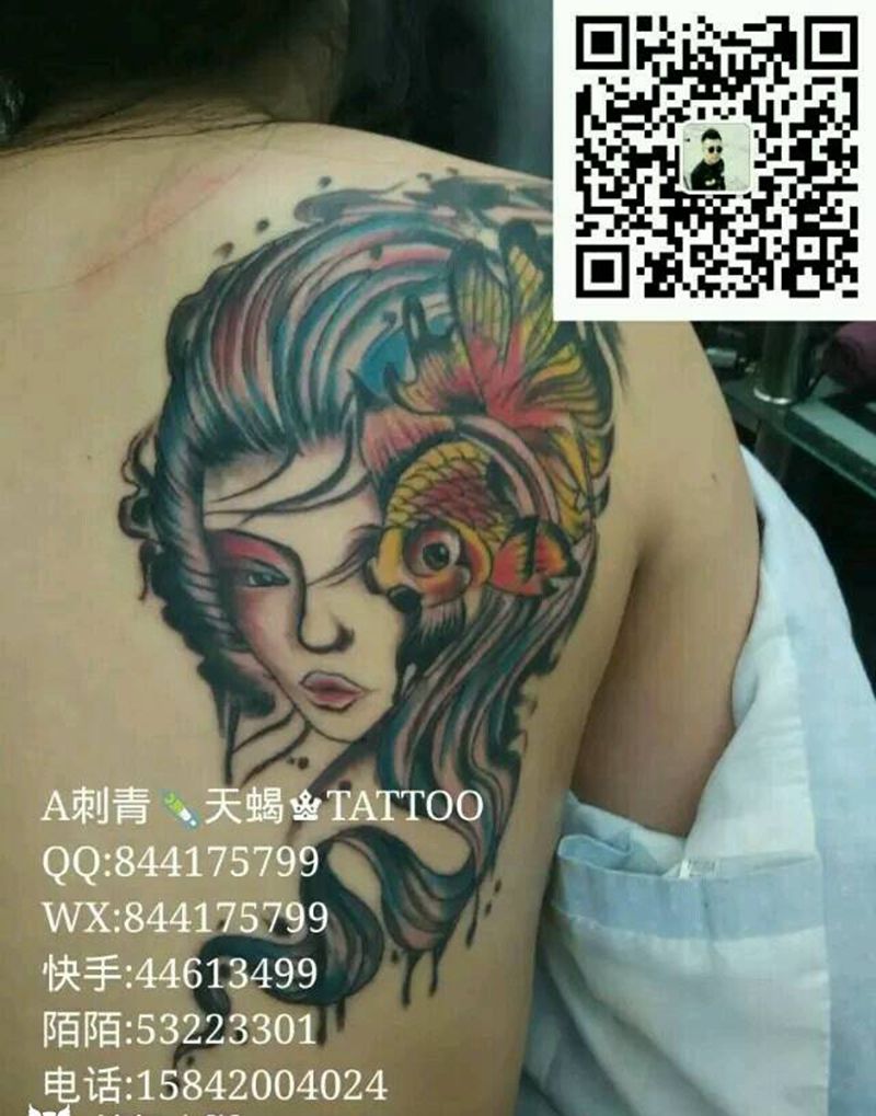 艺妓纹身图片
