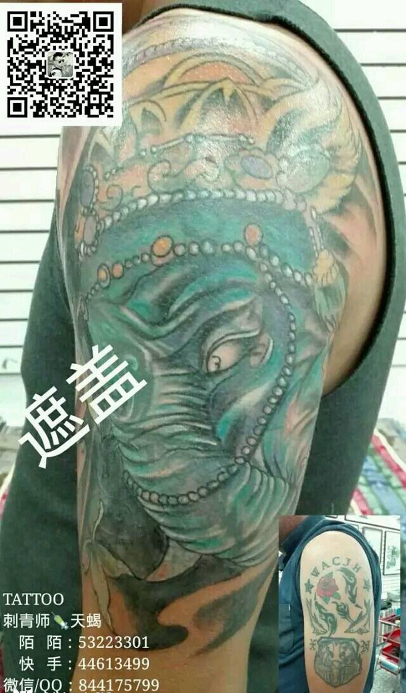 象神遮盖纹身图片