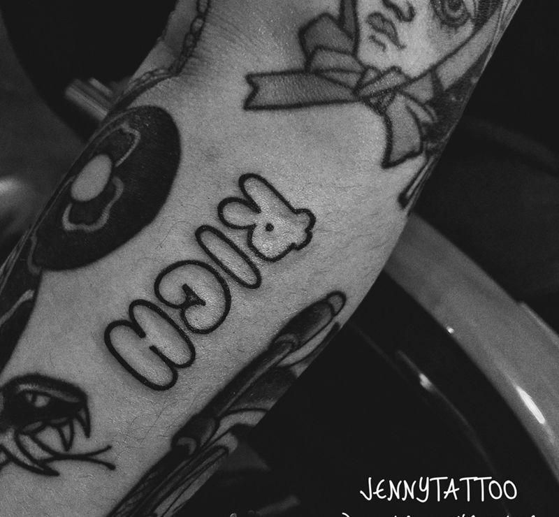 RICH纹身图片_成品手臂欧美小图纹身图案