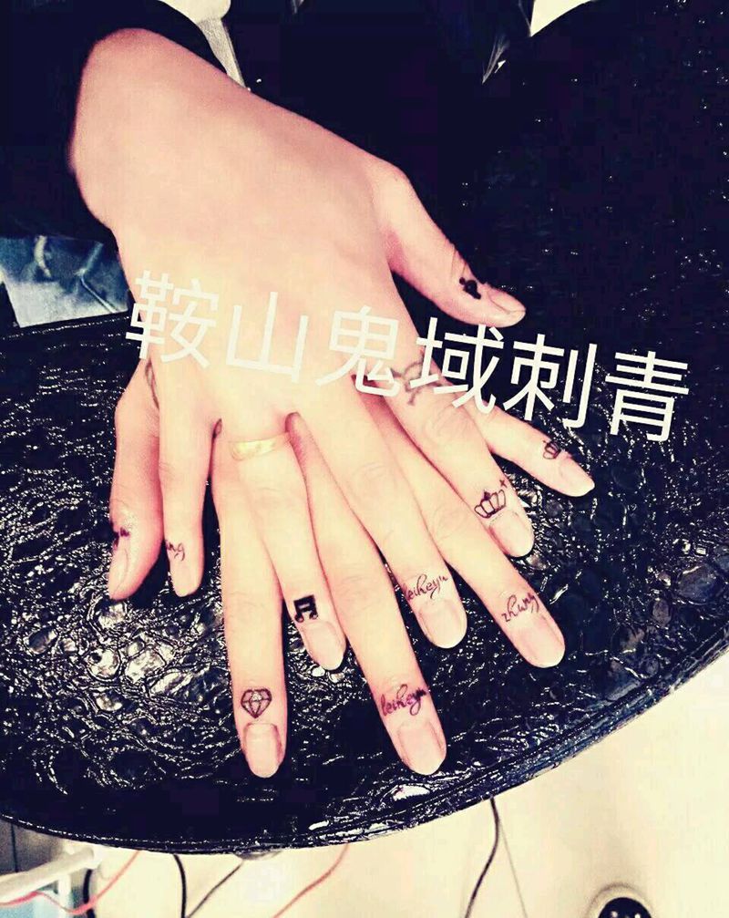 小清新纹身图片