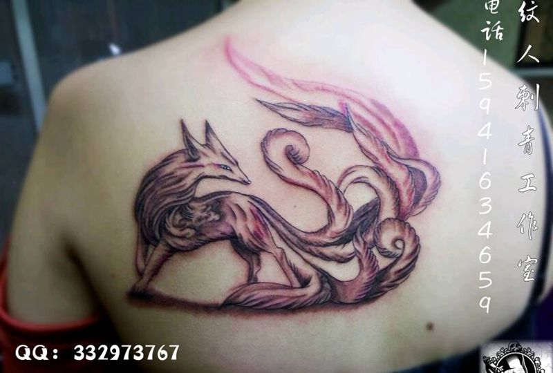 九尾狐纹身图片