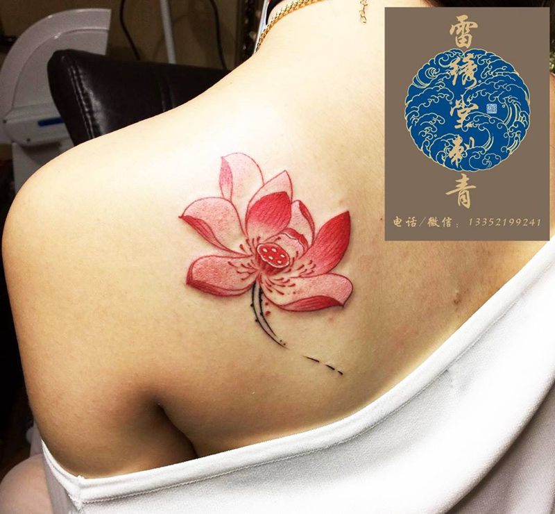 荷花纹身纹身图片