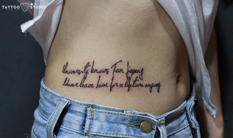 腹部英文纹身图片_英文纹身图案