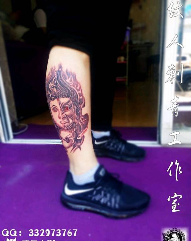 释迦摩尼与不动冥王纹身图片