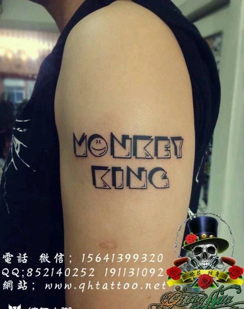 猴王纹身图片_肩部清新图腾原创成品纹身图案