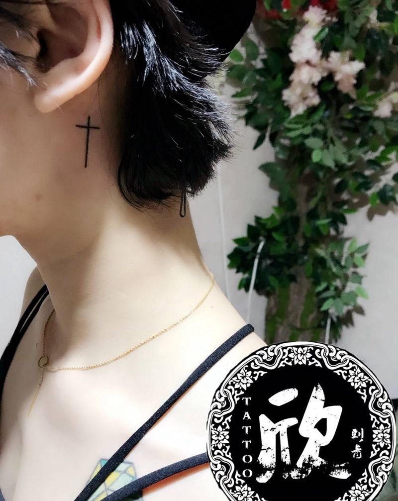 其实如果是去见你 我会用跑的纹身图片