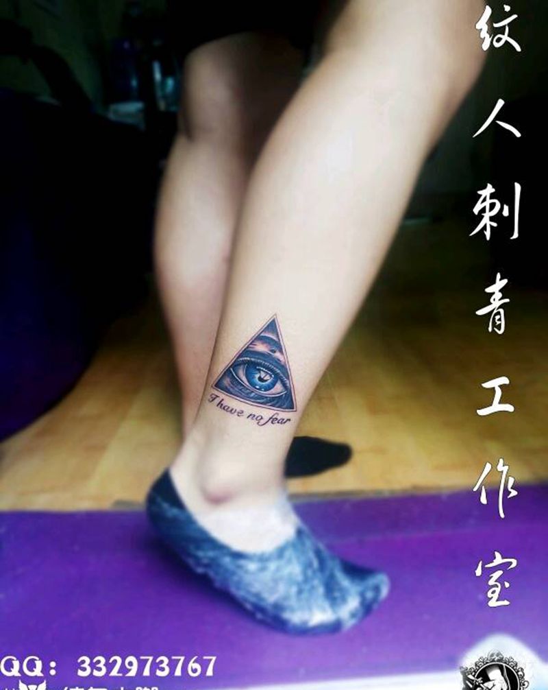 上帝之眼纹身图片