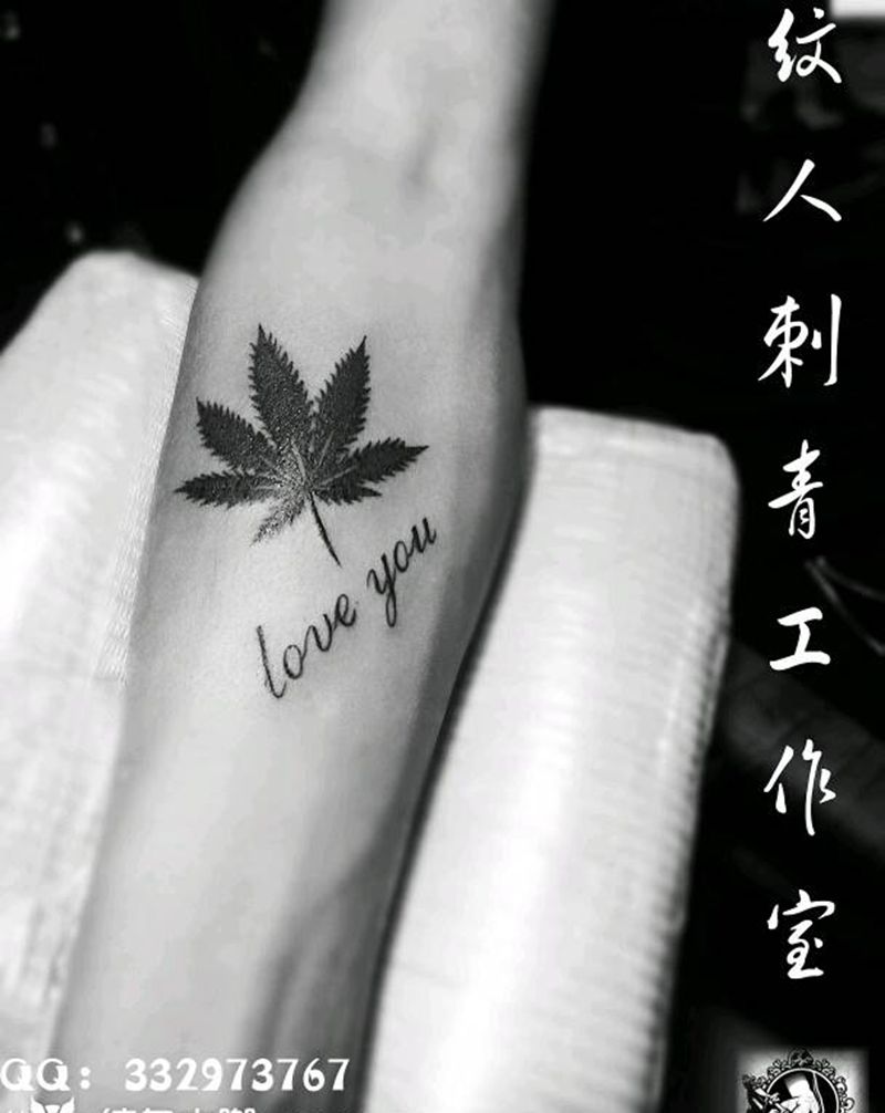 大麻叶纹身图片