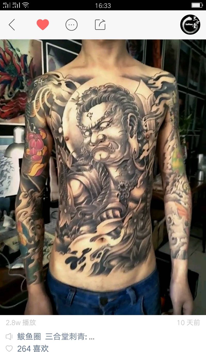 不动明王纹身纹身图片_胸部传统宗教鲅鱼圈纹成品纹身图案