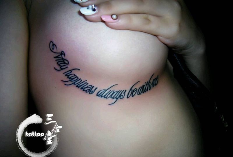 字母纹身图片_胸部欧美清新字符原创营口鲅鱼圈纹熊岳盖州成品纹身图案