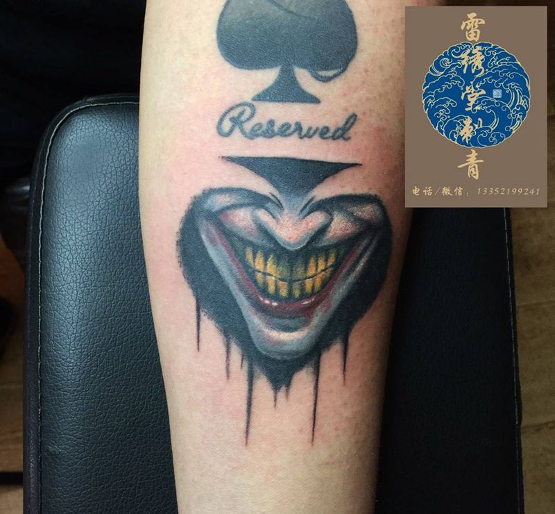 小丑纹身纹身图片