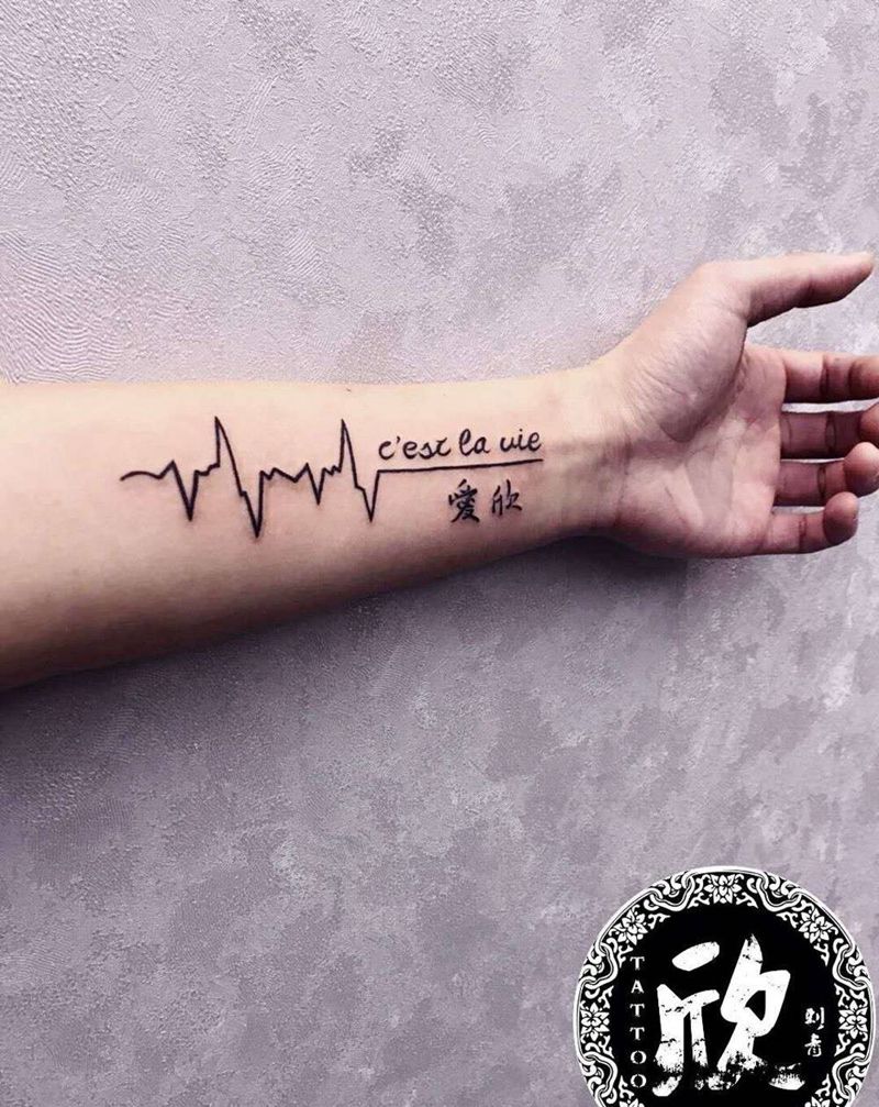 【欣刺青】这一生你可以普通但绝对不能平庸纹身图片