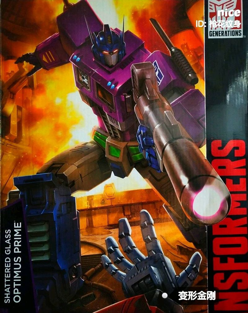 大哥纹身图片_Old School纹身图案