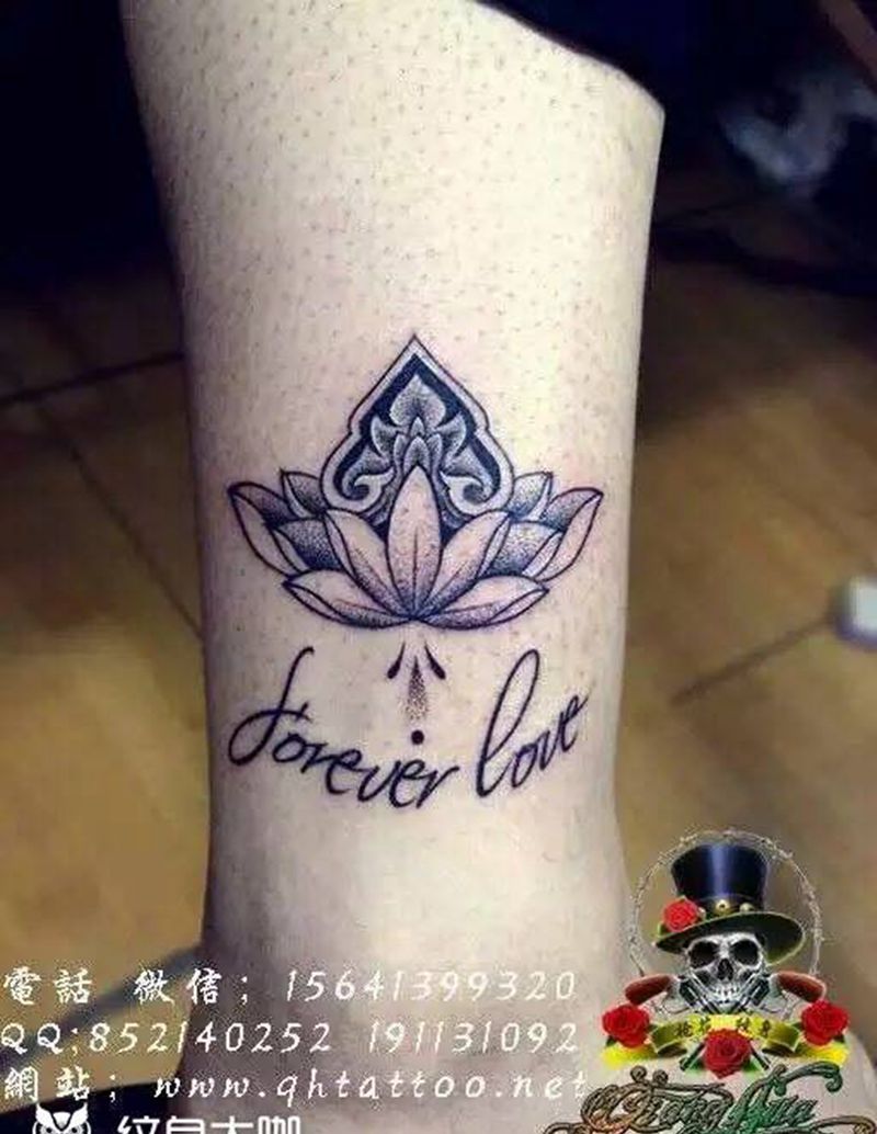 永远的爱纹身图片_成品脚部清新字符图腾几何原创纹身图案