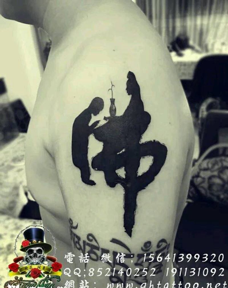 佛纹身图片_臀部国画图腾成品纹身图案