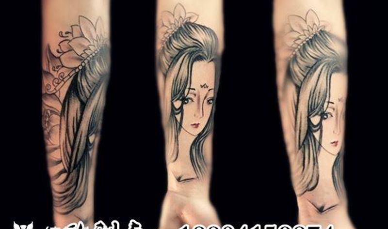 梦中的你纹身图片