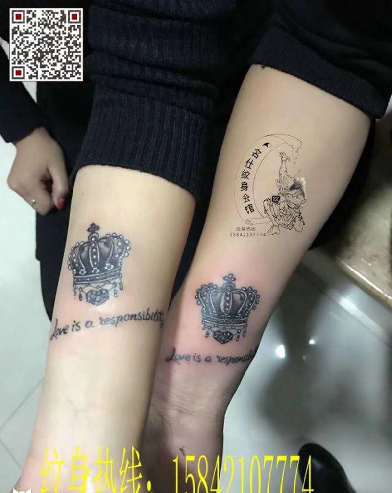 情侣纹身图片