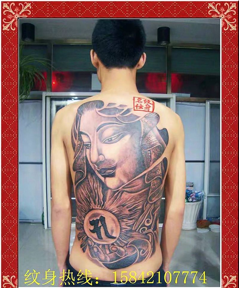 菩萨纹身图片