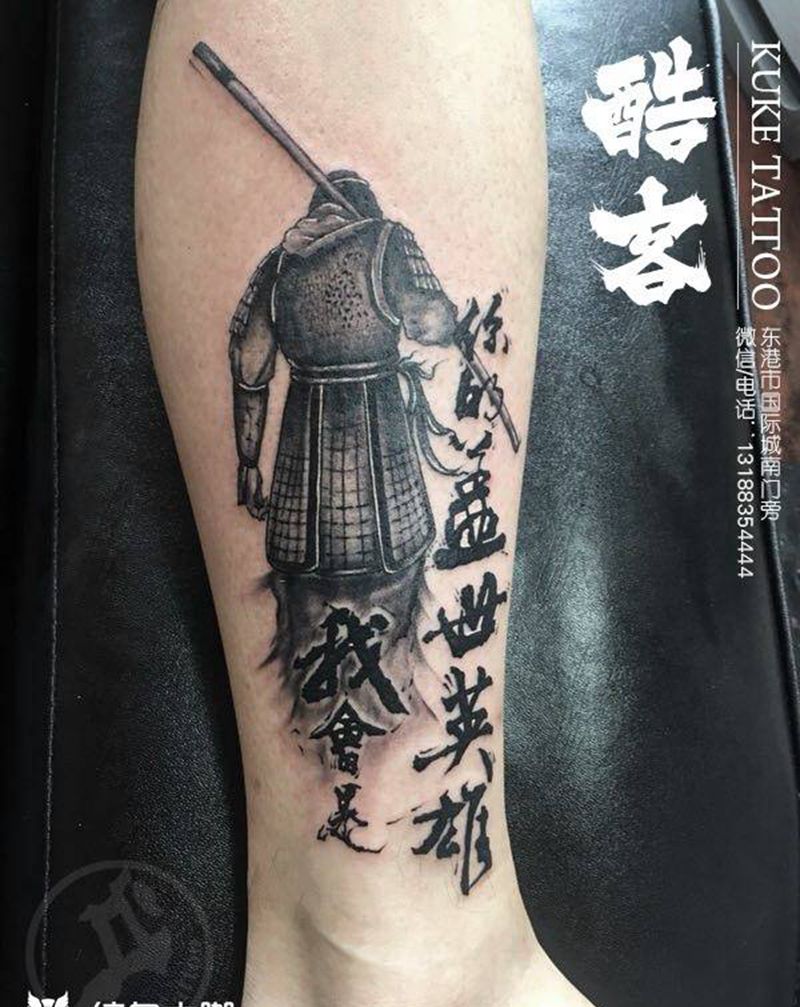 局部小猴纹身图片