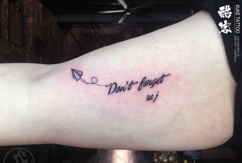 时尚小图纹身图片_手臂纹身图案