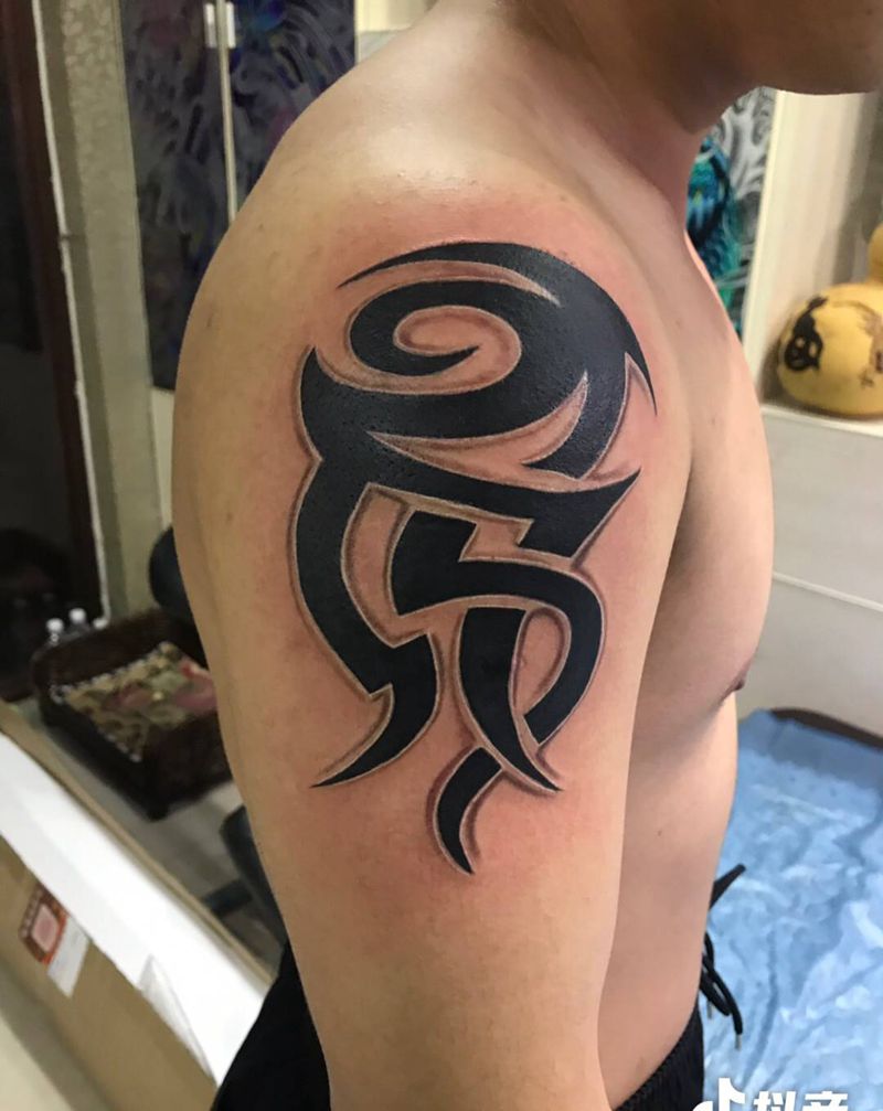 图腾纹身图片_手臂纹身图案