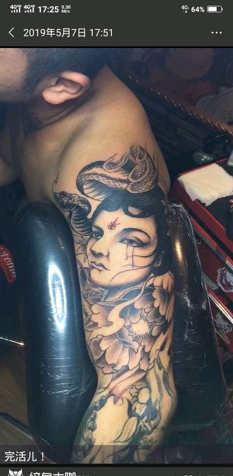 艺伎纹身图片_手臂新传统纹身图案