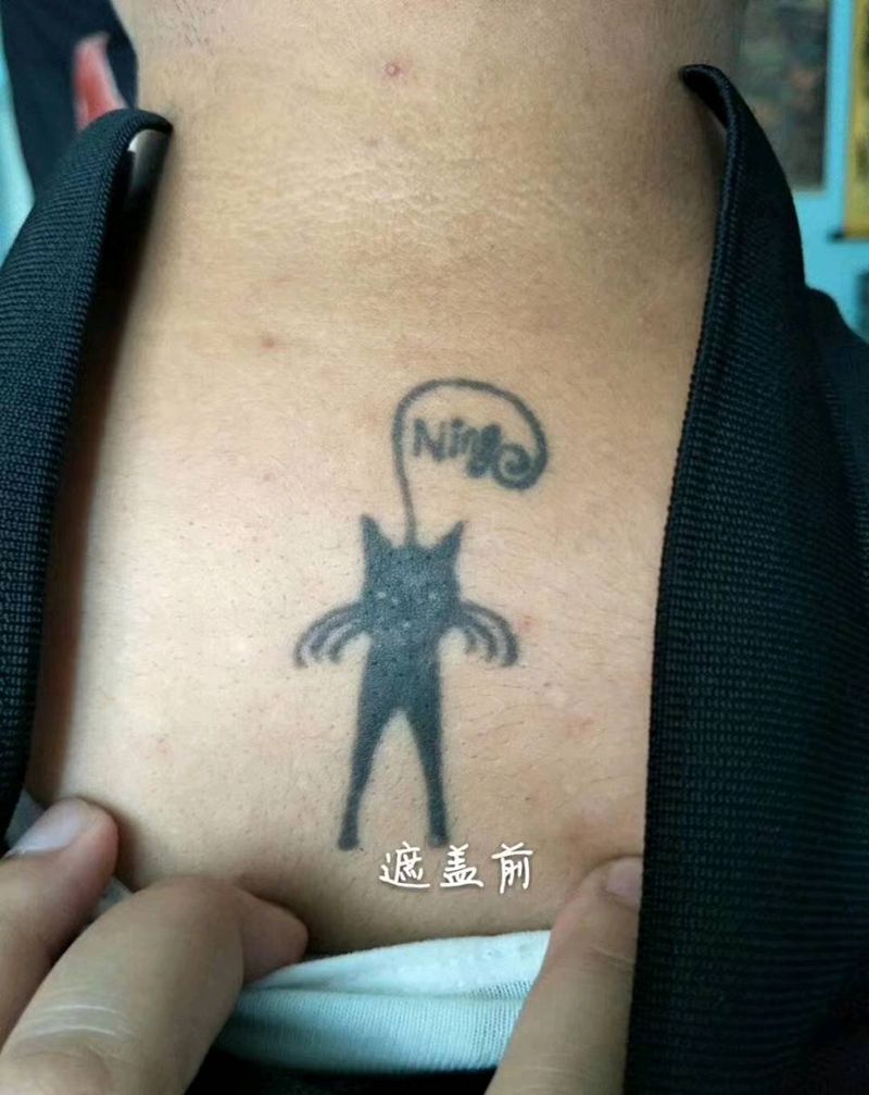 遮盖纹身图片_背部臀部Old SchoolNew School纹身图案