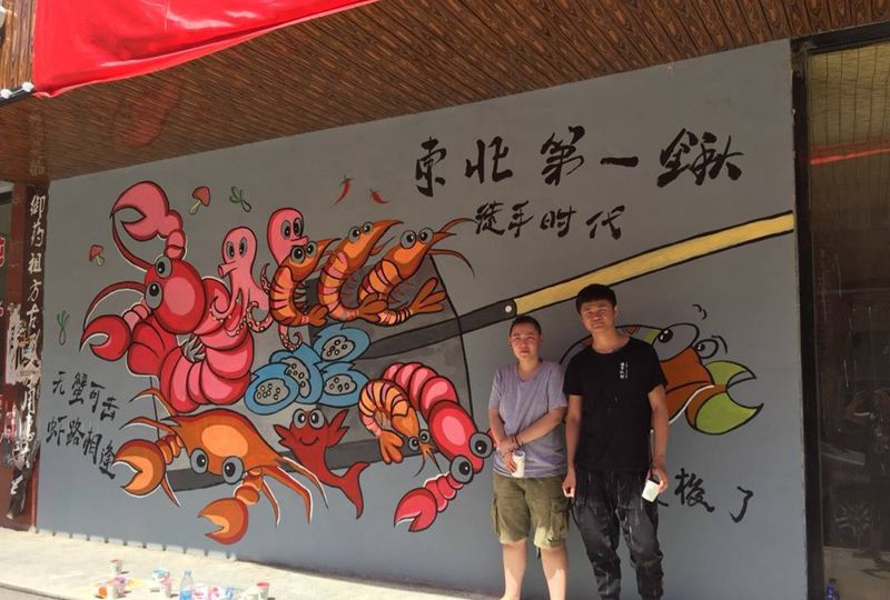 墙壁画纹身图片