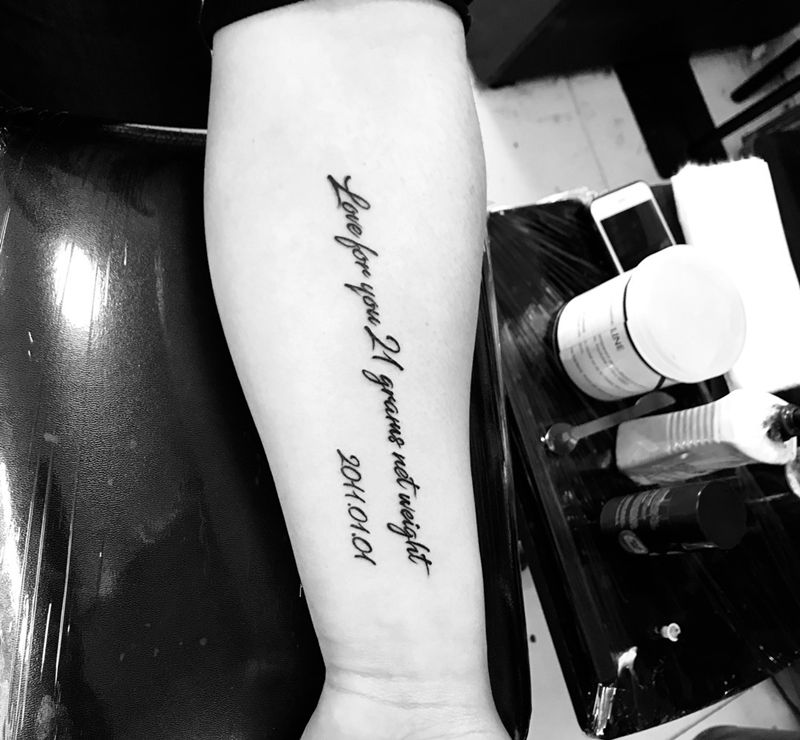 对你的爱净重21克纹身图片