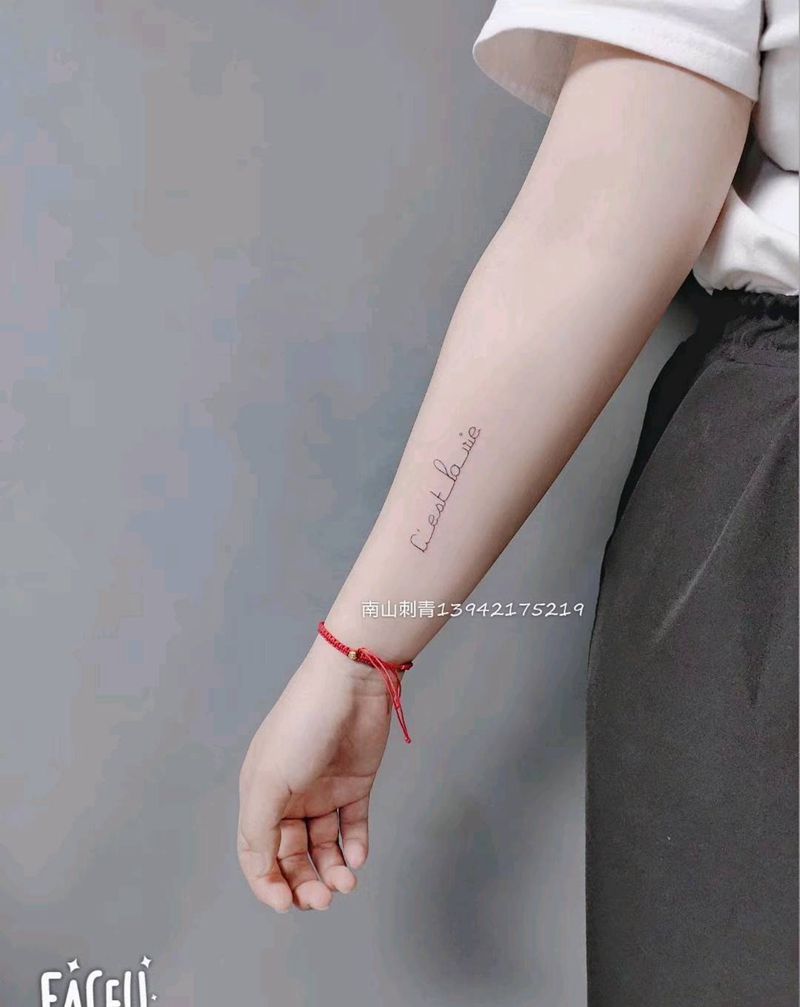 这就是生活纹身图片_手部手臂图腾几何纹身图案